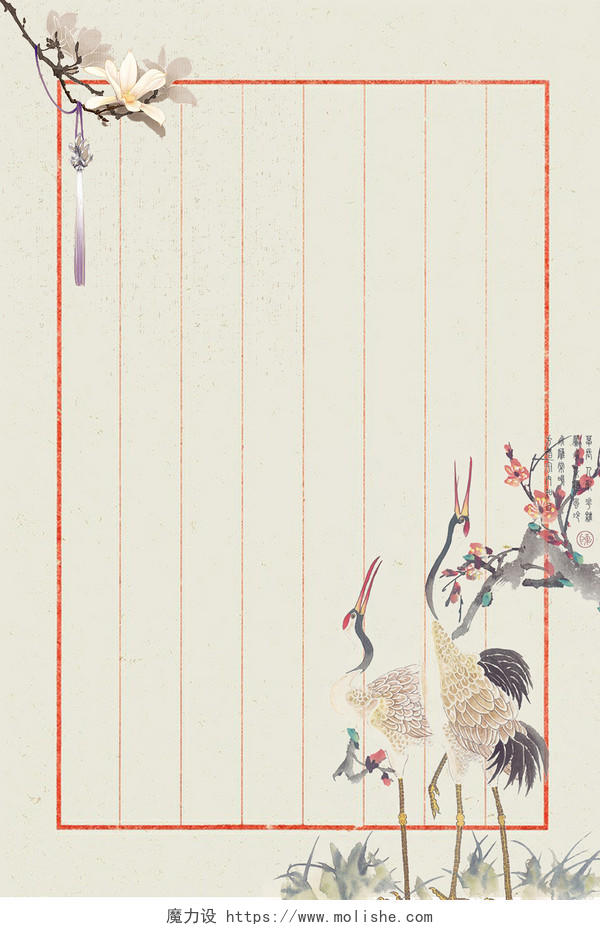 米色古典信封山水仙鹤花卉展板背景信纸背景